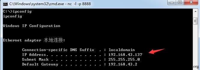 内网渗透中转发工具的使用