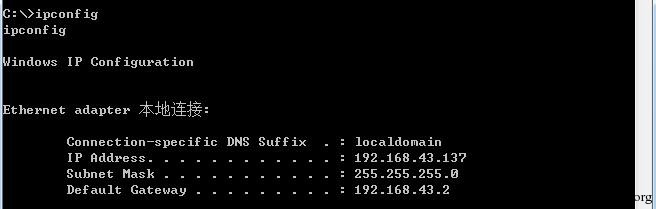 内网渗透中转发工具的使用