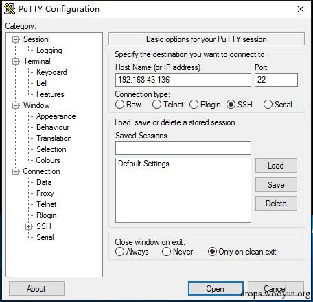 内网渗透中转发工具的使用