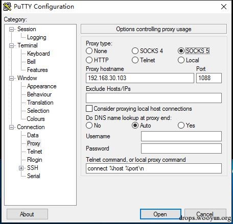 内网渗透中转发工具的使用