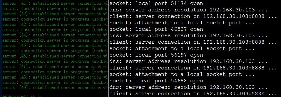 内网渗透中转发工具的使用