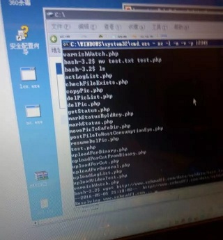 上传个图片都能拿下服务器！赶紧自检！