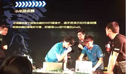 老司机游Geekpwn，看到不一样的精彩！