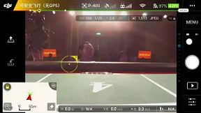 老司机游Geekpwn，看到不一样的精彩！