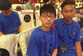 老司机游Geekpwn，看到不一样的精彩！