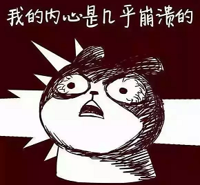 老司机游Geekpwn，看到不一样的精彩！