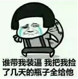 老司机游Geekpwn，看到不一样的精彩！