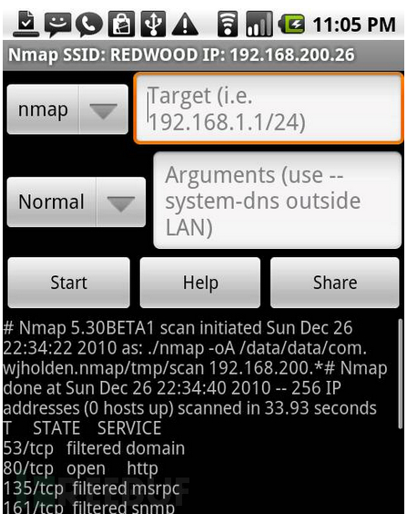工具推荐：2016年最佳的15款Android黑客工具