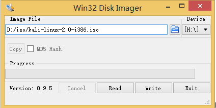 记一次将kali linux 写入U盘的经历