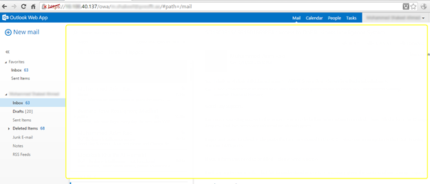 如何通过WIFI渗透企业内网？