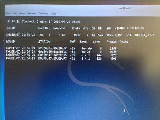 实战破解wap2加密wifi
