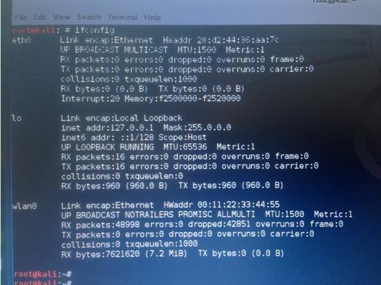 实战破解wap2加密wifi