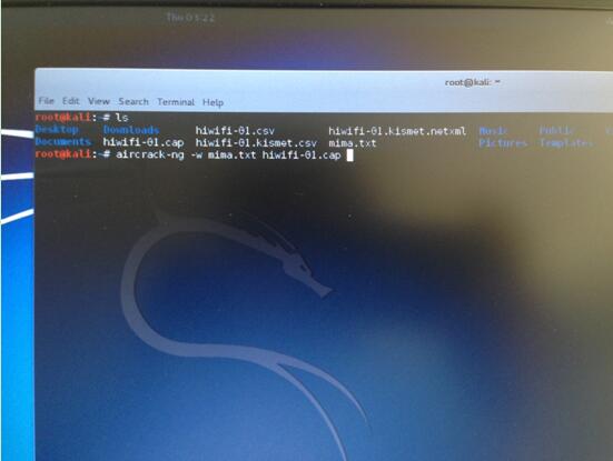 实战破解wap2加密wifi
