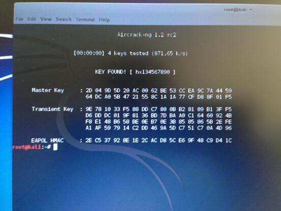 实战破解wap2加密wifi