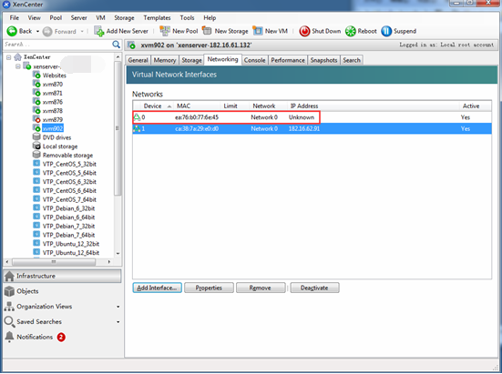 windows篇—XenServer云主机添加多网卡