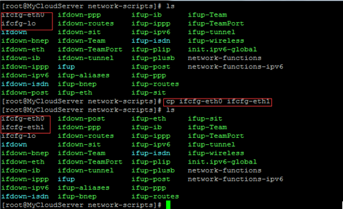 Linux篇—XenServer云主机添加多网卡