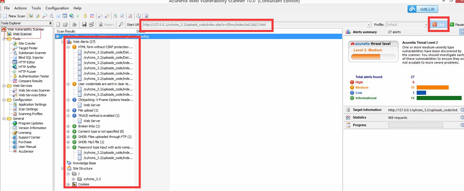 漏洞你先知，电脑更安全！