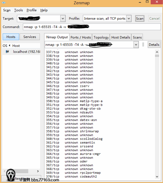 推荐的强大简单的扫描器