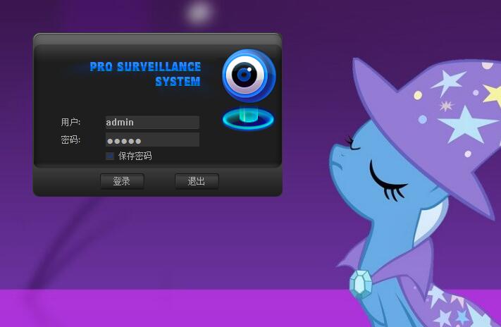 弱密码摄像头批量入侵