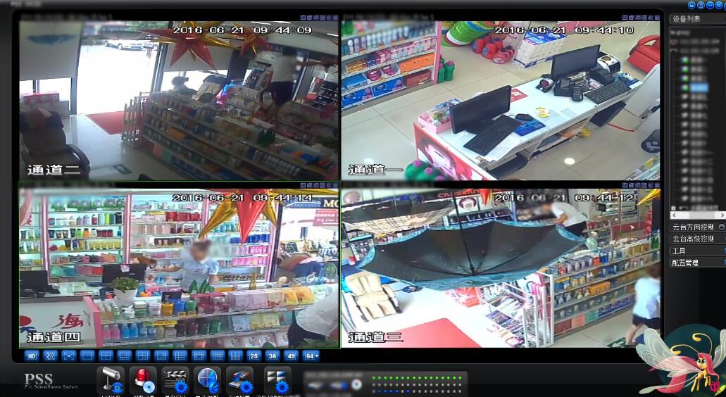 弱密码摄像头批量入侵