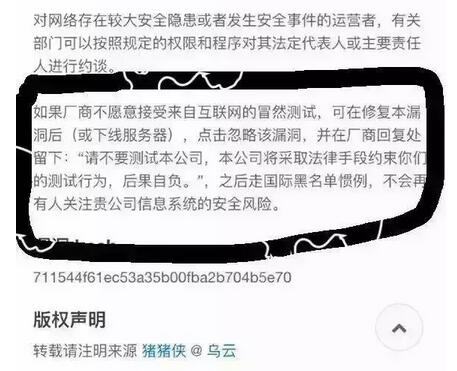 路人甲别怂，出来跟丫死磕！