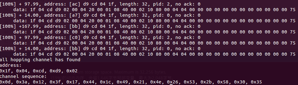 3·15晚会报道的无人机是怎么被劫持的？