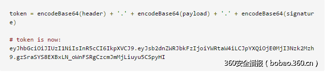 JSON网络令牌库中出现严重漏洞