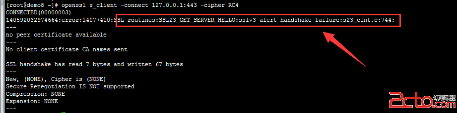 SSL/TLS Suffers ‘Bar Mitzvah Attack’漏洞检测方法及修复建议