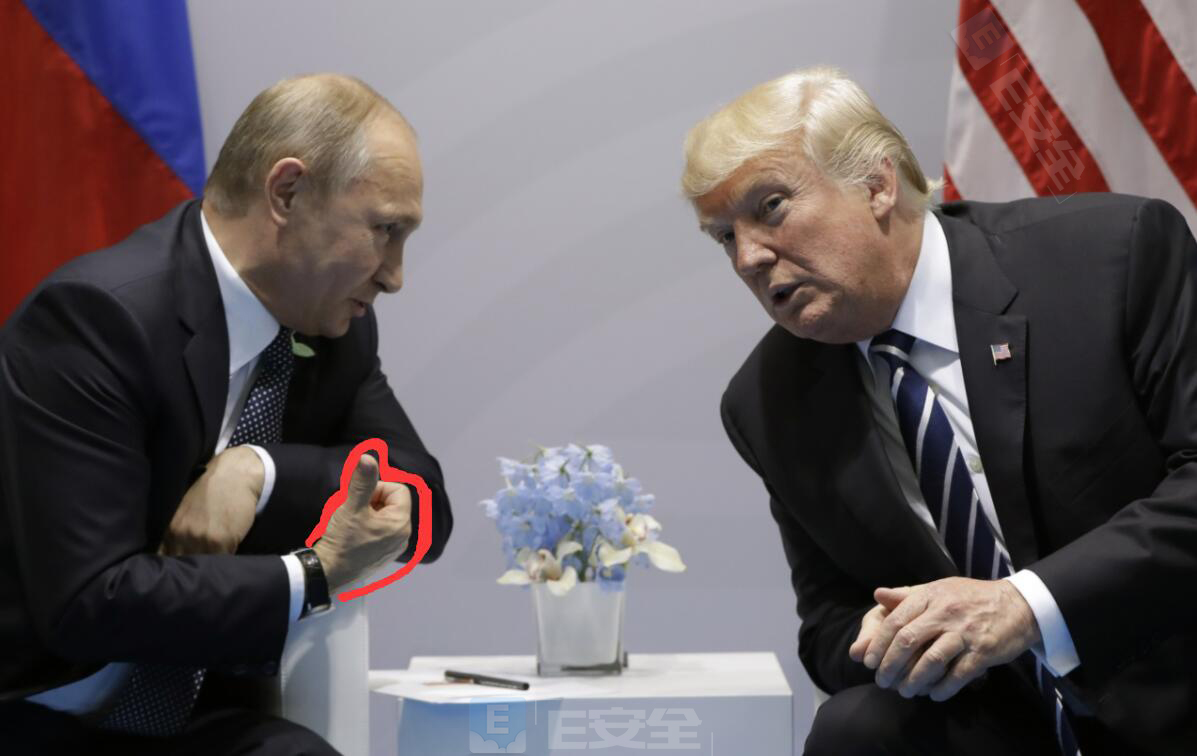 剧情反转！特朗普反悔美俄共建网络安全单位-E安全