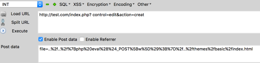 记一次曲折的Getshell过程