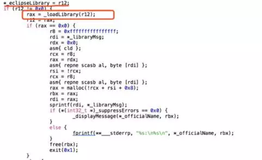 技术分享｜Mac下的破解软件真的安全吗？
