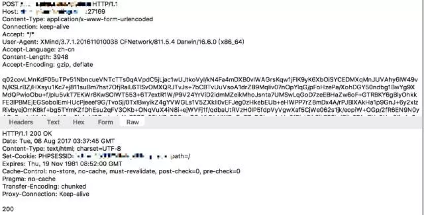 技术分享｜Mac下的破解软件真的安全吗？
