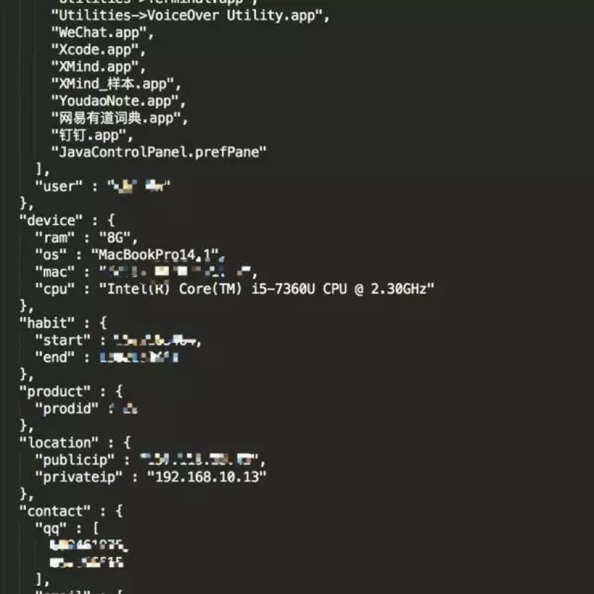 技术分享｜Mac下的破解软件真的安全吗？