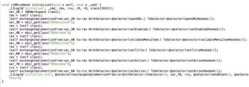 技术分享｜Mac下的破解软件真的安全吗？