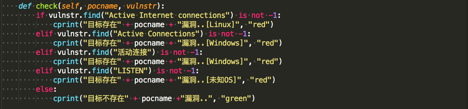 Python编写的开源Struts2全版本漏洞检测工具