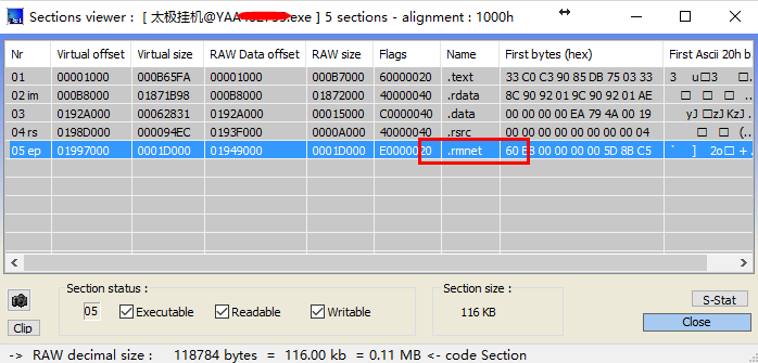 图片[12]-太极挂机软件：网赚骗局背后的挖矿木马