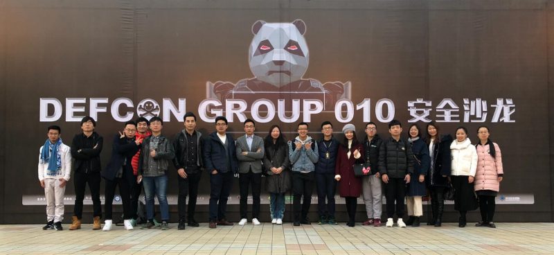 图片[4]-DEFCON GROUP 010黑客大会实录：全球顶尖技术分享