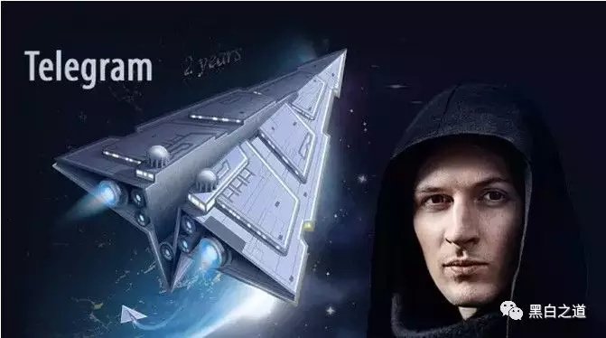 图片[1]-2018国外黑客首选：Telegram加密聊天软件