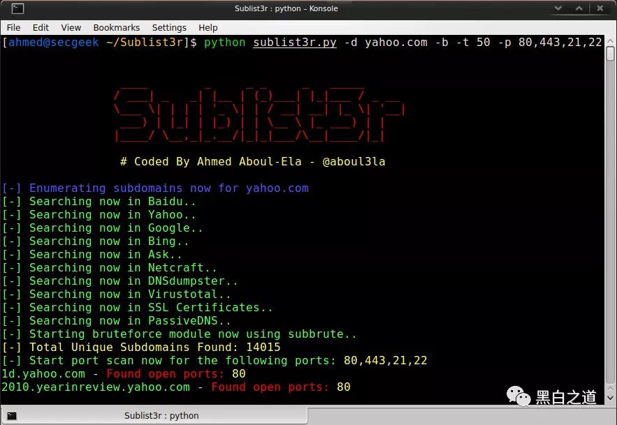 图片[2]-Sublist3r - 快速子域枚举工具
