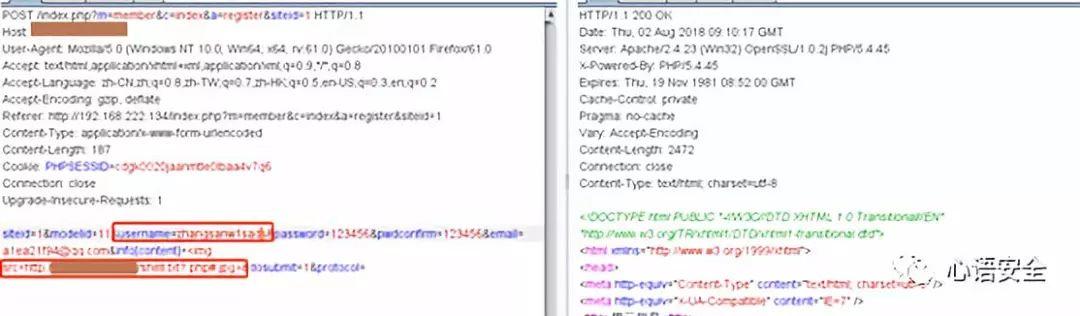某web入侵事件案例分析
