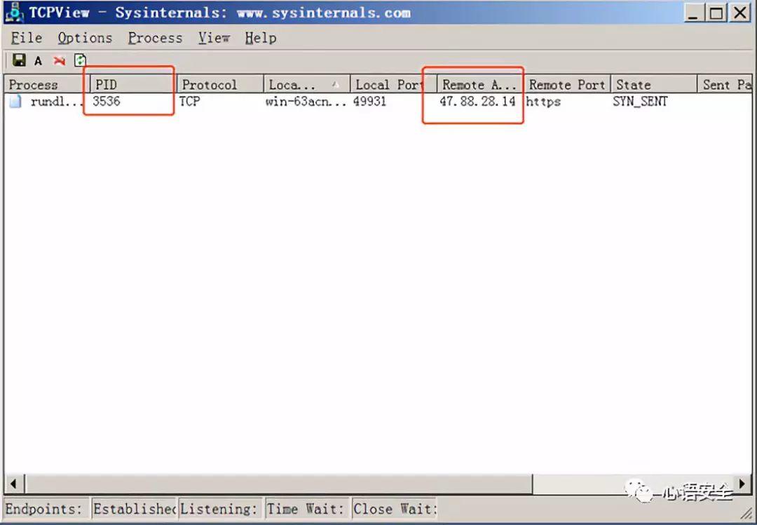 某web入侵事件案例分析