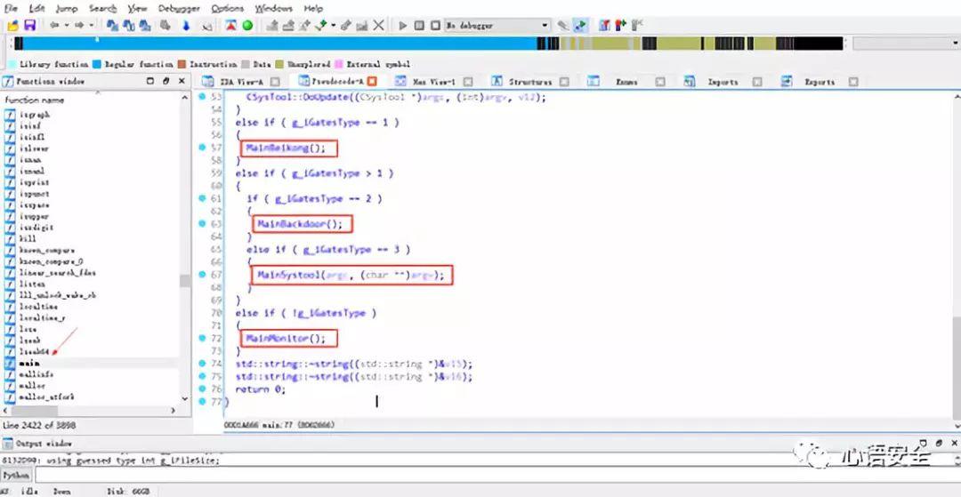 某web入侵事件案例分析