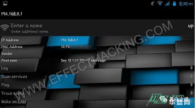 Fing - 网络工具（Android App）