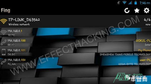 Fing - 网络工具（Android App）