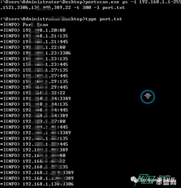 网络反黑纪实--协助取证流水过亿的非法站