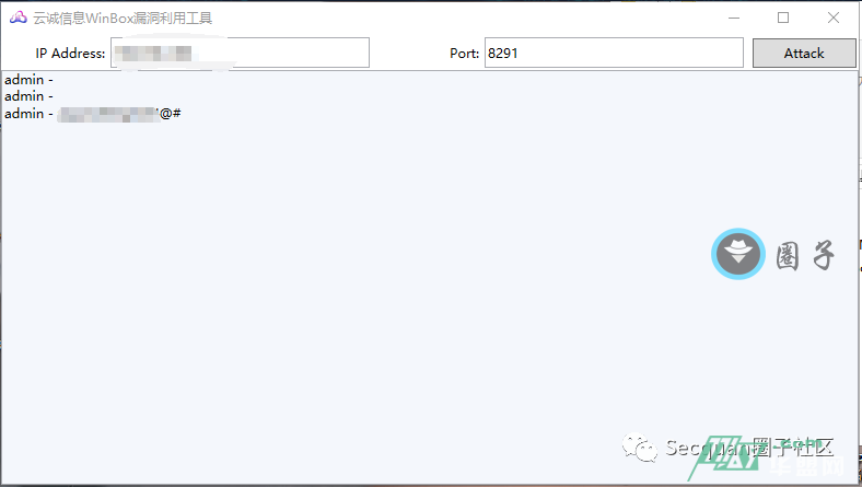 网络反黑纪实--协助取证流水过亿的非法站