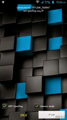 DroidSheep - 适用于黑客的Android应用程序