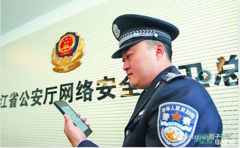 网络反黑纪实--协助取证流水过亿的非法站