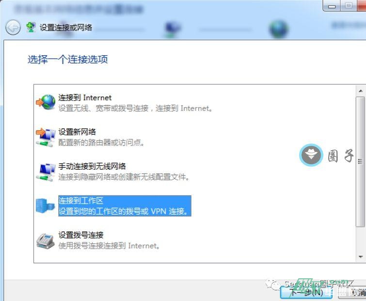 网络反黑纪实--协助取证流水过亿的非法站